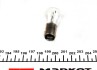 Лампа накаливания P21/5W 24V 21/5W MAGNETI MARELLI 008537100000 (фото 2)