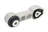 MAGNETI MARELLI Крепление двигателя TIE ROD FIAT 500 1,2 PANDA 1,1 1,2 [030607010107]