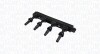 MAGNETI MARELLI PEUGEOT Котушка запалювання 301 1.6 12-, 208 1.6 19-, 308 1.6 14-, CITROEN 060717205012