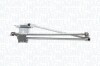 MAGNETI MARELLI Система тяг и рычагов привода стеклоочистителя FIAT DUCATO 2002 - 085570168010