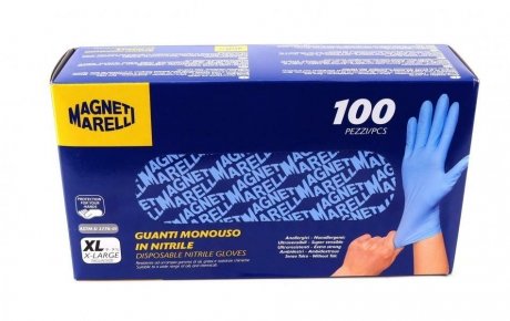 Набір рукавиць нітрілових MAGNETI MARELLI 099700120080