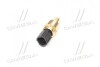 Датчик температури охол. рідини SPA189 (MagnetiMarelli) MAGNETI MARELLI 171916011890 (фото 4)