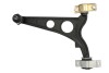 MAGNETI MARELLI FIAT Рычаг передн.прав.Multipla 99- 301181302000