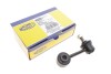 MAGNETI MARELLI MAZDA Тяга пер/зад.стабилизатора лев/прав Mazda 6 02- 301191624020