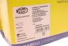 Полуось (передняя) MAGNETI MARELLI 302004190104 (фото 2)