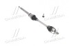 Вал приводний MAZDA C-MAX (DM2) (вир-во Magneti Marelli) 302004190201