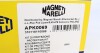 Пыльник + MAGNETI MARELLI 310116110069 (фото 4)