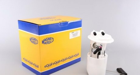 Насос паливний електричний MAGNETI MARELLI 313011313011