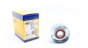 Ролик модуля натягувача ременя MPQ0357 (MagnetiMarelli) MAGNETI MARELLI 331316170357 (фото 1)