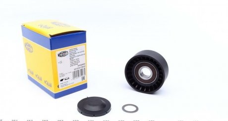 Планка натяжная CITROEN, FIAT, FORD, PEUGEOT (, кор. код MPQ0653) MAGNETI MARELLI 331316170653