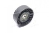 Роликовый модуль натяжителя ремня MPQ1241 (MagnetiMarelli) MAGNETI MARELLI 331316171241 (фото 3)