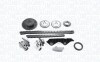 MAGNETI MARELLI  NISSAN  К-кт ланцюга грм.Micra 1.0 -03 (2шт.ланцюг + 2шт.натягувач + 4шт. шестерні+ 2 заспокоювача + сальник) 341500000260