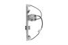 MAGNETI MARELLI FORD Склопідйомник задн. прав. (без двиг.) MONDEO IV 07- 350103942000