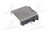 Радіатор обігрівача LANOS/NUBIRA ALL 97- (350218329003) (вир-во Magneti Marelli кор.код. BRQ329) 350218429000