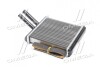 Радиатор отопителя LANOS/NUBIRA ALL 97- (350218329003) (кор.код. BRQ329) MAGNETI MARELLI 350218429000 (фото 3)