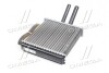 Радиатор отопителя LANOS/NUBIRA ALL 97- (350218329003) (кор.код. BRQ329) MAGNETI MARELLI 350218429000 (фото 4)