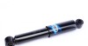 Амортизатор MAGNETI MARELLI 351759080000 (фото 5)