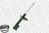 Амортизатор передній лівий Fiat 500 2007- MAGNETI MARELLI 351953070200 (фото 12)