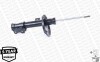 Амортизатор передній лівий Fiat 500 2007- MAGNETI MARELLI 351953070200 (фото 7)