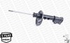 Амортизатор передній лівий Fiat 500 2007- MAGNETI MARELLI 351953070200 (фото 8)