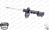 Амортизатор передній лівий Fiat 500 2007- MAGNETI MARELLI 351953070200 (фото 10)