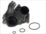 MAGNETI MARELLI Помпа воды BMW E38 352316170055