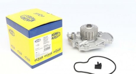 Водяной насос (кор.код. WPQ0441) MAGNETI MARELLI 352316170441