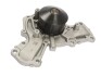 MAGNETI MARELLI Помпа воды EQ MITSUBISHI Pajero 3.5 94- 352316170637