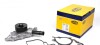 Водяний насос (Вир-во Magneti Marelli кор.код. WPQ0691) 352316170691