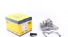 Водяний насос (Вир-во Magneti Marelli кор.код. WPQ0738) 352316170738
