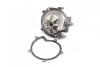 Помпа системи охолодження 2.5TDI CITROEN Jumper 94-02, PEUGEOT BOXER 94-02, PEUGEOT 605 89-99 MAGNETI MARELLI 352316170920 (фото 2)