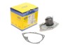 Водяний насос (Вир-во Magneti Marelli кор.код. WPQ0990) 352316170990