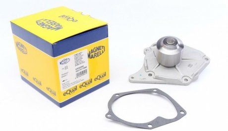 Водяний насос (кор.код. WPQ0998) MAGNETI MARELLI 352316170998