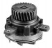 MAGNETI MARELLI Помпа воды VOLVO FH12 [352316171227] 352316171227