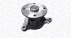 HYUNDAI Помпа воды i10/20 1.2 08-,Kia Picanto,Rio 1.2 11- MAGNETI MARELLI 352316171273 (фото 1)