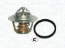 MAGNETI MARELLI HRYSLER Термостат Neon,PT Cruiser,Voyager,MINI 352317100200