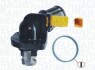 MAGNETI MARELLI CITROEN Термостат Nemo,C2,C3,Fiat Fiorino,Peugeot Bipper,206/207 1.4/1.6 03- 352317100250