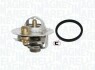 MAGNETI MARELLI OPEL Термостат Astra F/G/H, Corsa, Vectra, 1,5-1,7D 352317100780