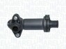 MAGNETI MARELLI BMW Термостат E46,87,90,60,65,X3,X5 E53,70,X6 2.0/3.0d 03-,Opel Omega 2.5DTi 01- 352317101450