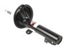 Амортизатор MAGNETI MARELLI 352540070000 (фото 3)