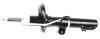 Амортизатор MAGNETI MARELLI 352540070000 (фото 4)
