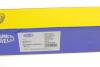 Амортизатор MAGNETI MARELLI 353352070000 (фото 6)