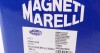 Амортизатор MAGNETI MARELLI 356208070000 (фото 7)