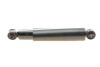 Амортизатор газовый задний MAGNETI MARELLI 357085070000 (фото 3)