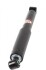 Амортизатор газовый задний MAGNETI MARELLI 357120070000 (фото 4)