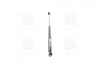 Амортизатор багажника SKODA Octavia (кор.код. GS0732) MAGNETI MARELLI 430719073200 (фото 4)