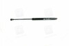 Амортизатор багажника MAGNETI MARELLI 430719097300 (фото 3)