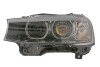 MAGNETI MARELLI BMW Фара левая LED, Bi-Xenon X3 (F25) 710815029067