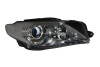 MAGNETI MARELLI Фара передняя правая Xenon VOLKSWAGEN PASSAT CC (B6) 08-11 711307023005