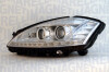 MAGNETI MARELLI Фара правая D1S,H7,H7,PY24W,W5W MERCEDES S-CLASS W221 MOPF [711307023057] 711307023057